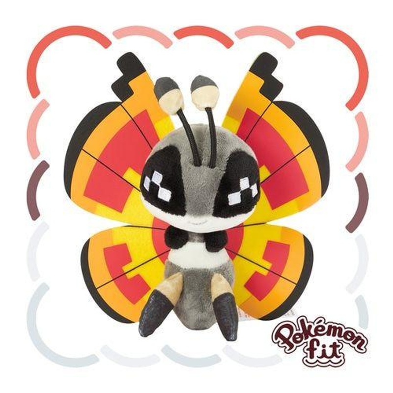 Pokemon Center Original Plush Pokemon Fit Vivillon (Sun Pattern)