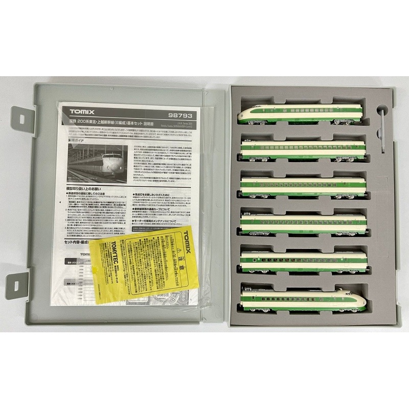 Tomix 98793 JNR Series 200 Tohoku/Joetsu Shinkansen (E Configuration) 6 Cars Set  (N scale)