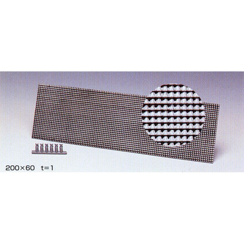 Greenmax 2511 Japanese Tiled Roof (Kawara) Brown (N scale)