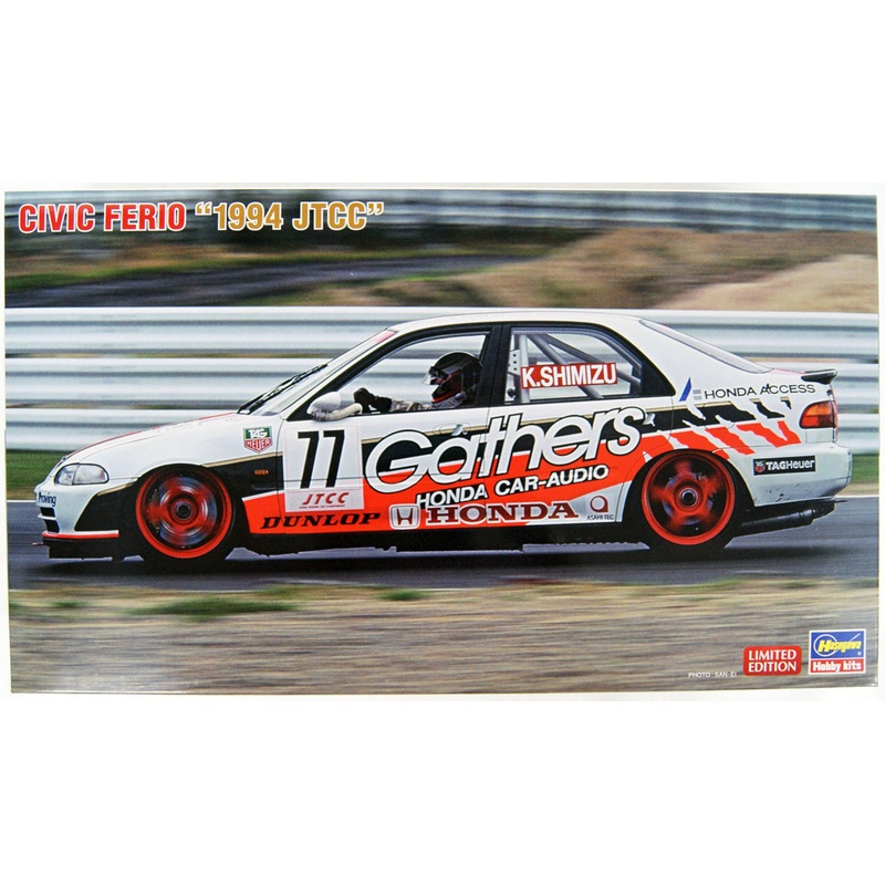 Hasegawa 20422 Civic Ferio 1994 JTCC 1/24 Scale Kit