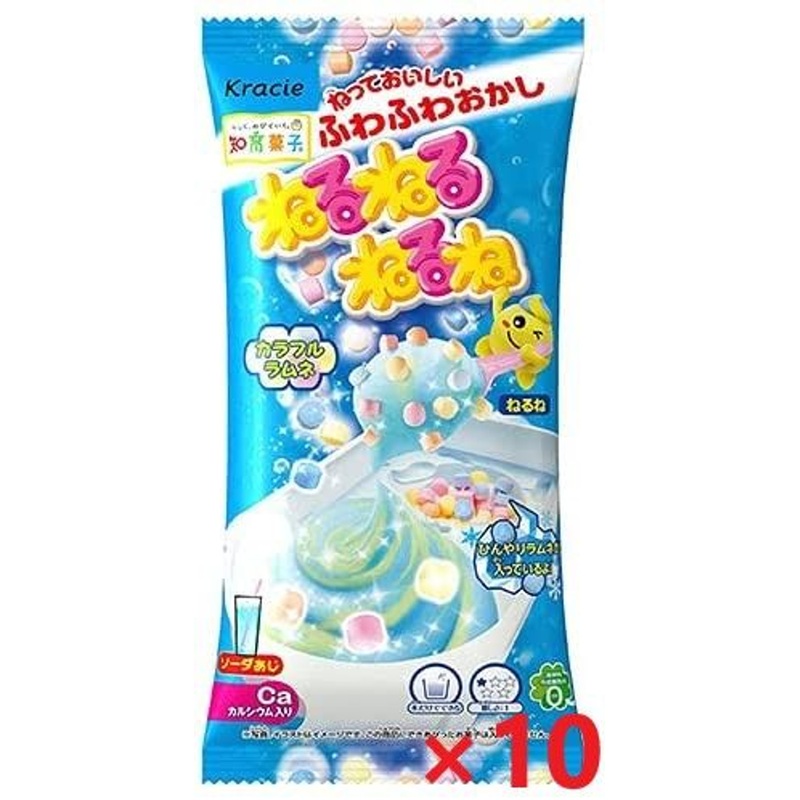 Kracie Foods DIY Candy Maker Kit Nerunerunerune Soda 1 pack 1 Box (10 Pieces) Japanese Dagashi