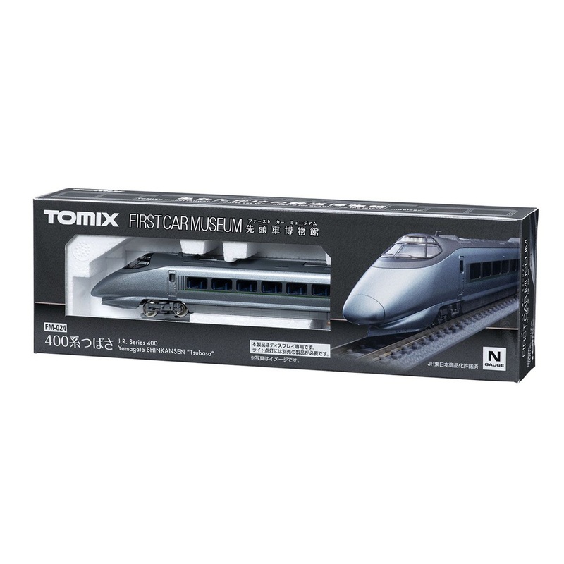 Tomix FM-024 First Car Museum JR Series 400 Yamagata Shinkansen (Tsubasa) (N scale)