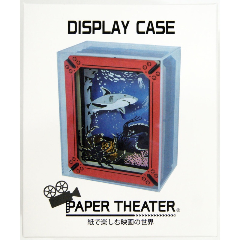 Ensky Paper Theater PT-CS2 Display Case