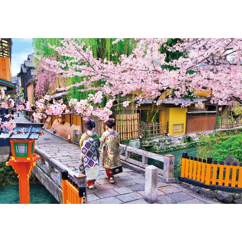 Epoch Jigsaw Puzzle 25-138 Tatsumi Bridge and Cherry Blossom in Kyoto (300 Pieces)