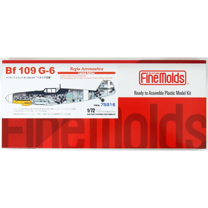 Fine Molds 75916 Messerschmitt Bf 109 G-6 Italian Air Force 1/72 Scale Kit