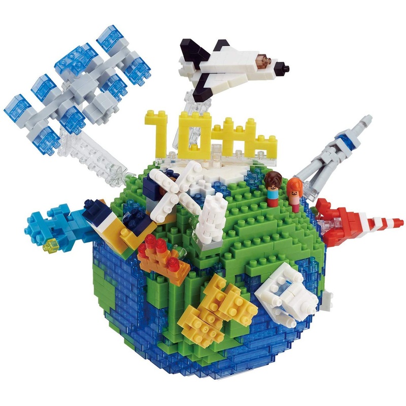 Kawada NBM-028 nanoblock The World