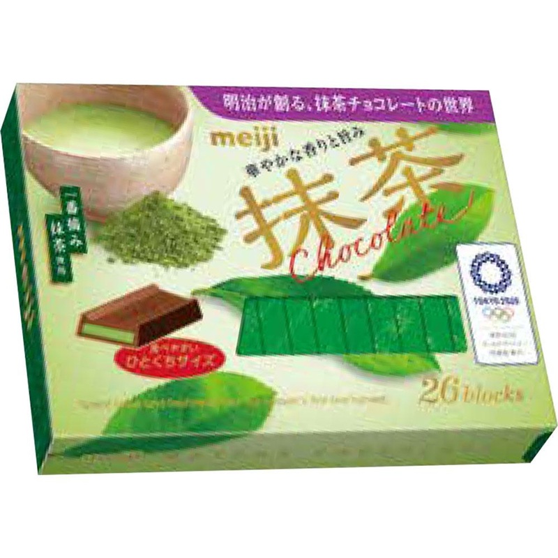 Meiji Matcha Chocolate Boxes