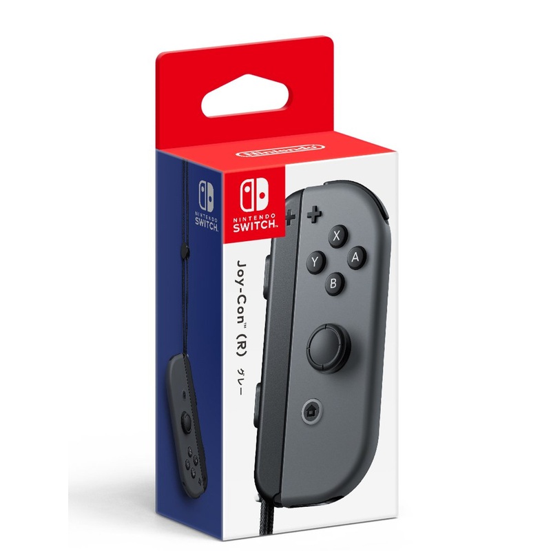 Nintendo Switch Joy-Con Controller Gray (Right Only)