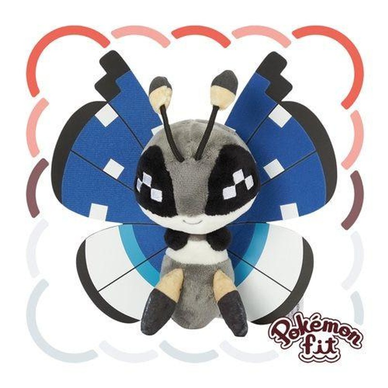 Pokemon Center Original 666 Plush Pokemon Fit Vivillon (Yukinugini no Moyou)