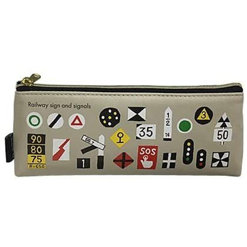 Popondetta Railroad Sign Pen Case