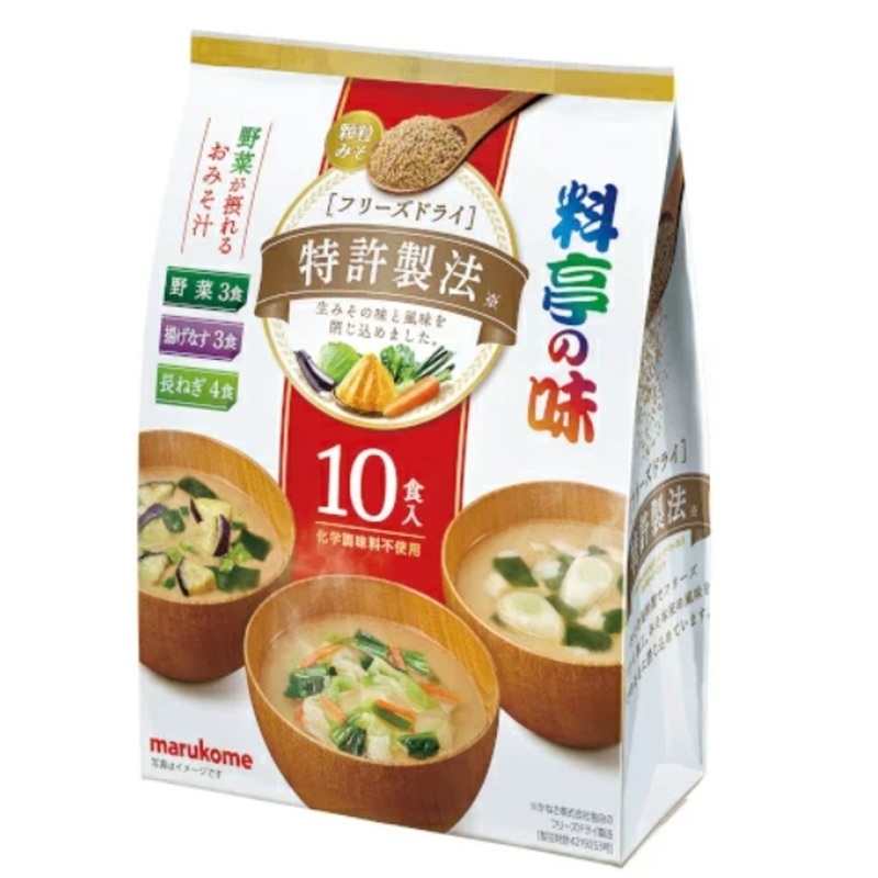 Restaurant Quality Freeze-Dried Miso Soup Assorted 10 Portions