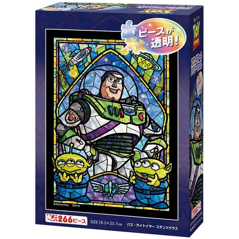 Tenyo DSG266-975 Jigsaw Puzzle Disney Buzz Lightyear (Stained Art) (266 S-Pieces)