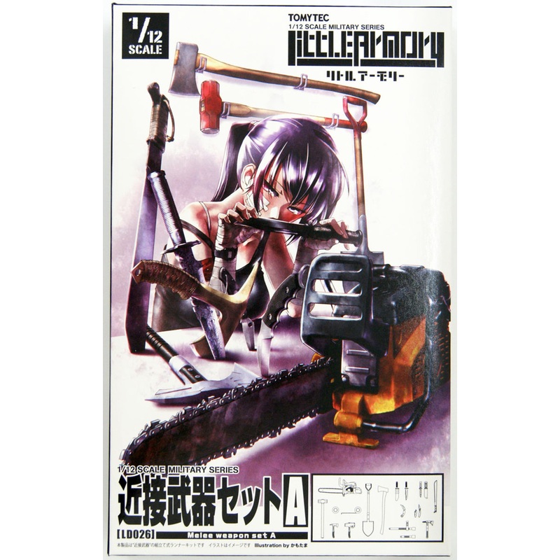 Tomytec LD026 Military Series Little Armory Melee Weapon Set A 1/12 Scale Kit