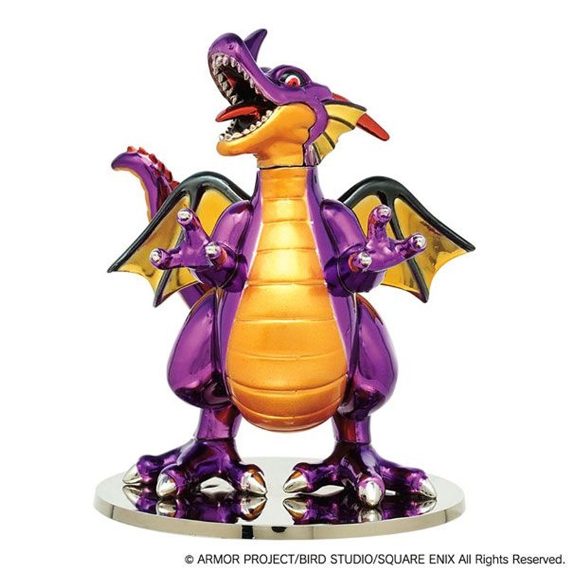 Square Enix Metallic Monsters Gallery Dragonlord 2nd Form (Dragon Quest)