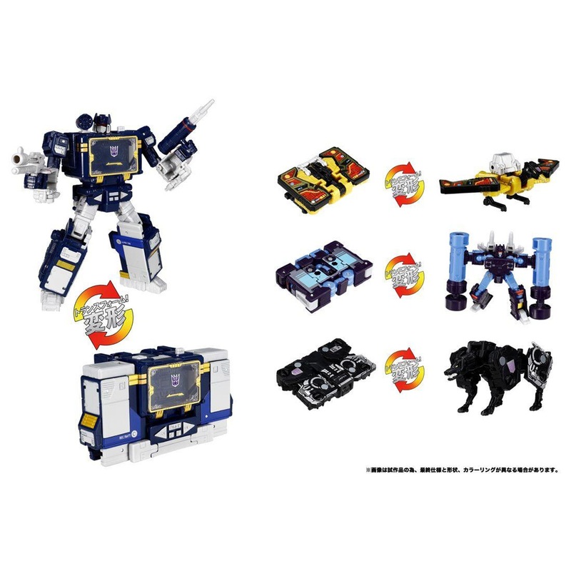 Takara Tomy Transformers Legacy TL-84 Soundwave Set