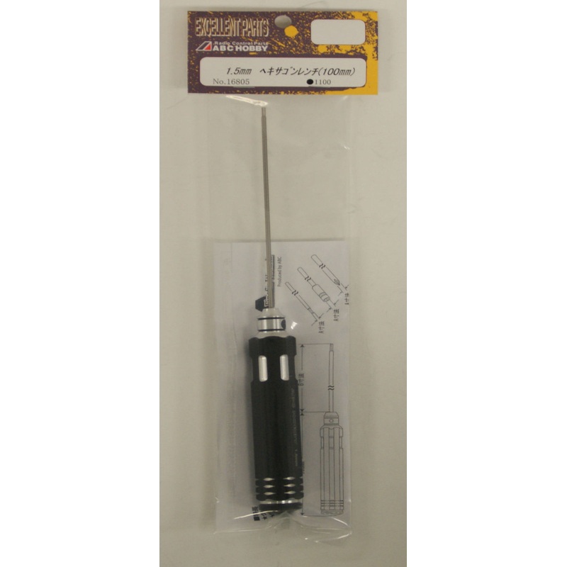 ABC Hobby RC 16805 Hex Wrench 1.5mm (Length 100mm)