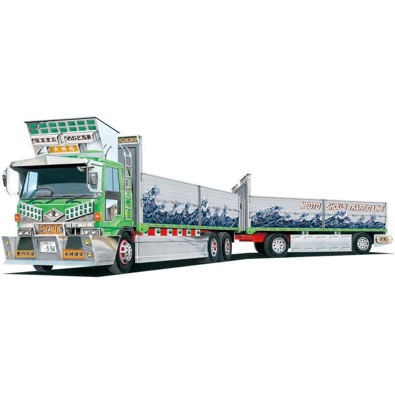Aoshima 1/64 Decoration Truck Mini Deco NEXT No.10 Fu-fu Ship Plastic Model