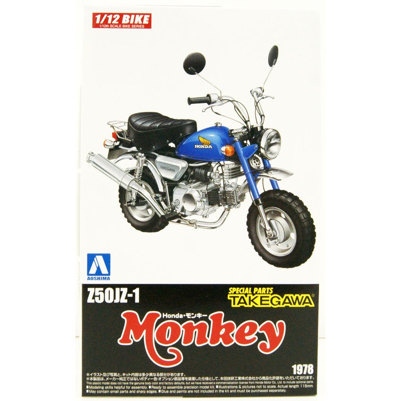 Aoshima 58695 Bike 22 Honda Monkey Custom Takegawa Ver.1 1/12 Scale Kit
