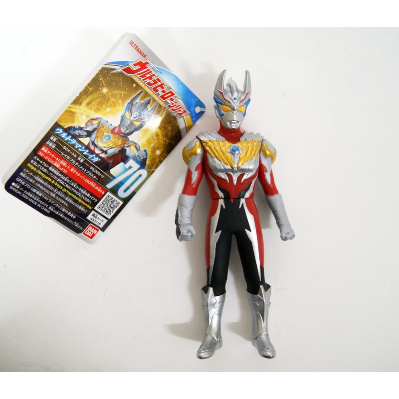 Bandai Ultra Hero Series No.70 Ultraman Reiga Figure