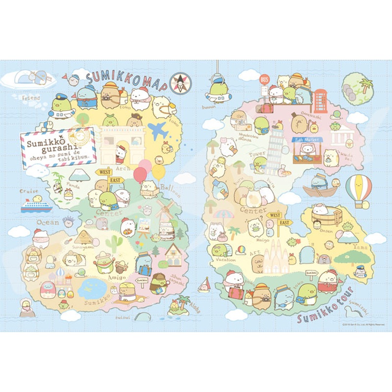 Ensky Jigsaw Puzzle 1000T-86 Sumikko Gurashi Oheya no Sumi de Tabikibun (1000 Pieces)