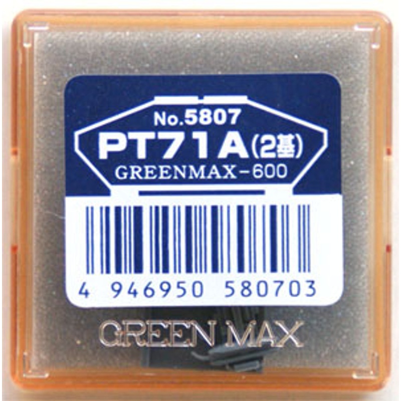 Greenmax 5807 Single-Arm Pantograph PT71A (N scale)