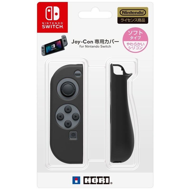Hori Joy-con Controller Soft Type Cover for Nintendo Switch