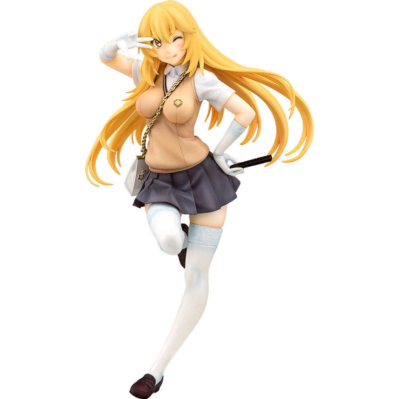 Phat! Misaki Shokuhou 1/7 Scale Figure (A Certain Scientific Railgun T)