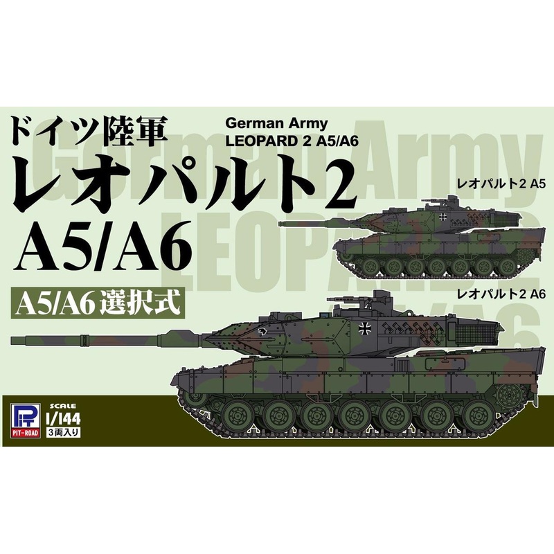 Pit-Road 1/144 German Army Leopard 2 A5/A6 Plastic Model