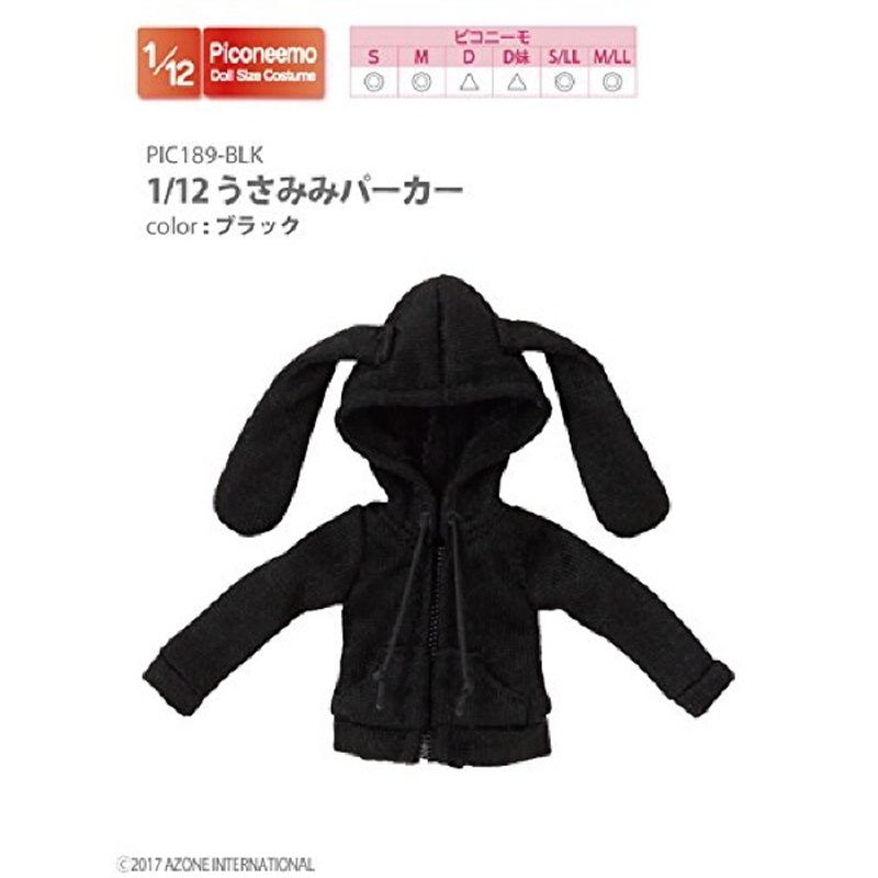 Azone PIC189-BLK 1/12 Usamimi Parker Black