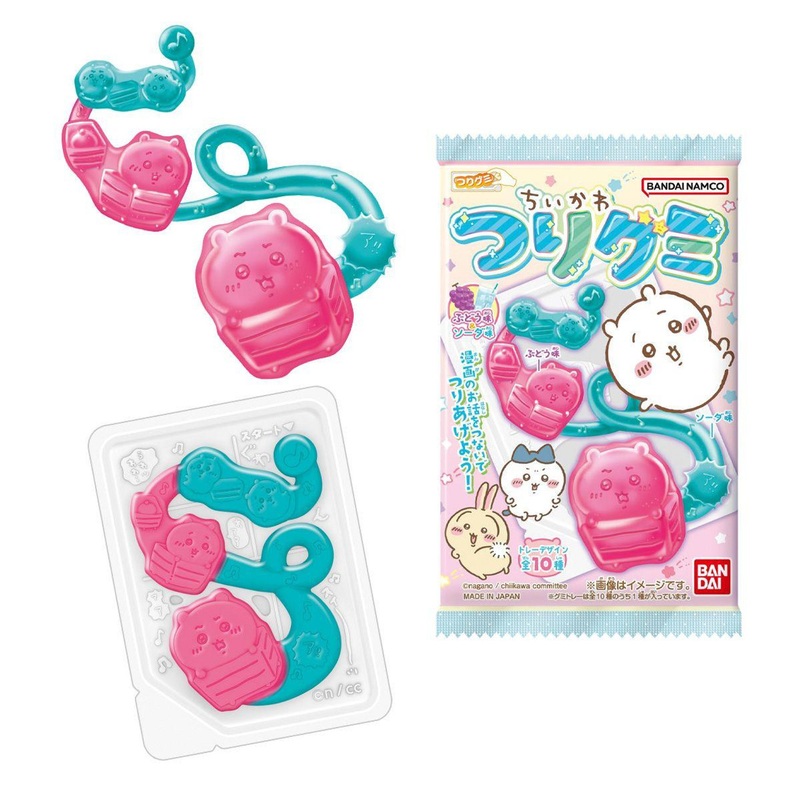 Bandai Candy Chiikawa Fishing Gummy Vol.6 10pcs Box