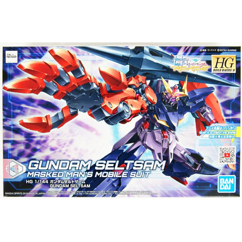 Bandai HG Gundam Build Divers Re:RISE 09 Gundam Zeltzam 1/144 Scale Kit