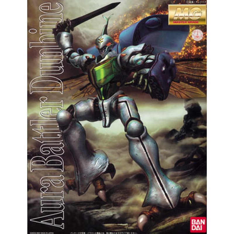 Bandai MG Aura Battler Dunbine 1/35 Scale Kit