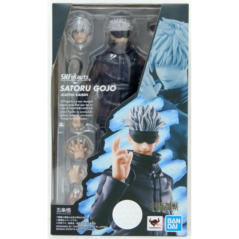 Bandai S.H. Figuarts Satoru Gojo Figure (Jujutsu Kaisen)
