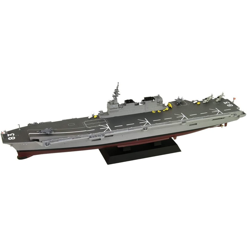 Pit-Road Skywave J-72CV JMSDF All-Purpose Destroyer DDH-183 Izumo 1/700 Scale Kit