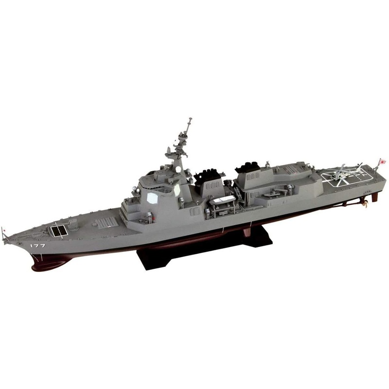 Pit-Road Skywave JMSDF Aegis-Equipped Defense Destroyer DDG-177 Atago 1/700 Scale Kit