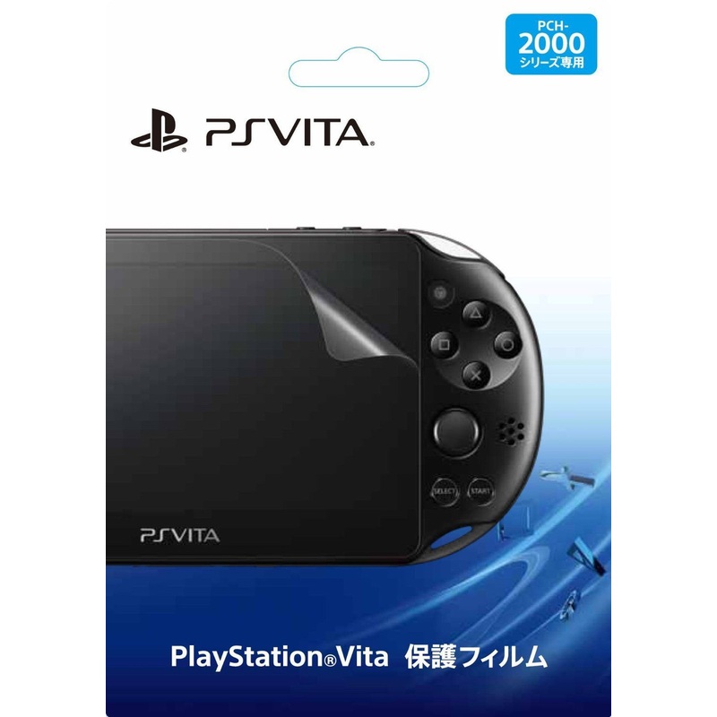 Sony PSV PlayStation Vita Protection Film for PCH-2000
