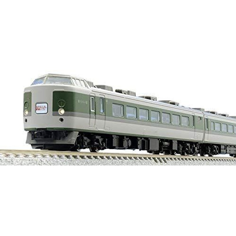 Tomix 98637 JR Series 189 N102 Configuration Asama Color 6 Cars Set (N scale)