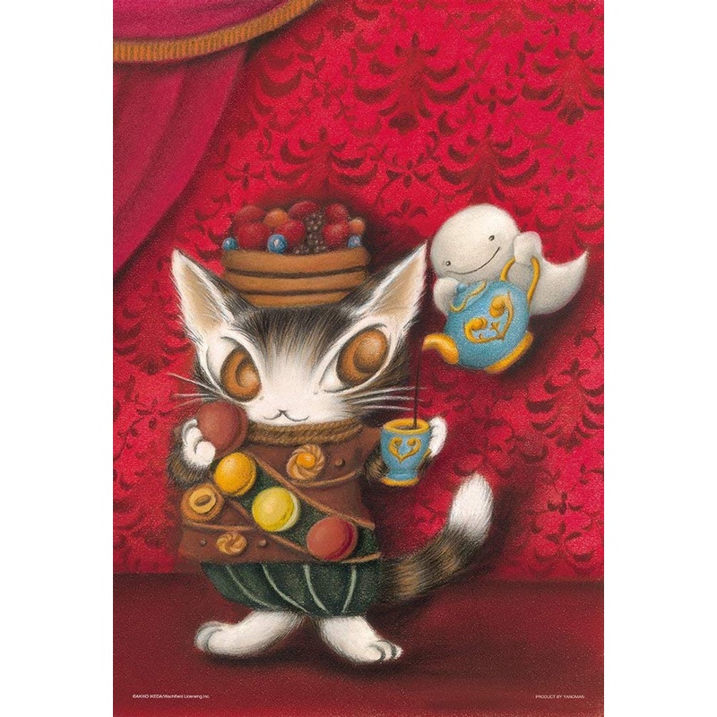 Yanoman Jigsaw Puzzle 03-866 Wachi Field Macaron in a Red Room (300 Pieces)