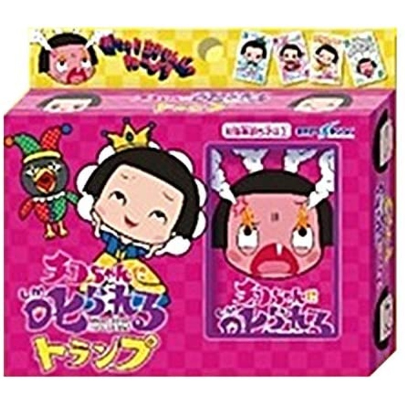 Ensky 447069 Chico-chan ni Shikarareru! Playing Cards