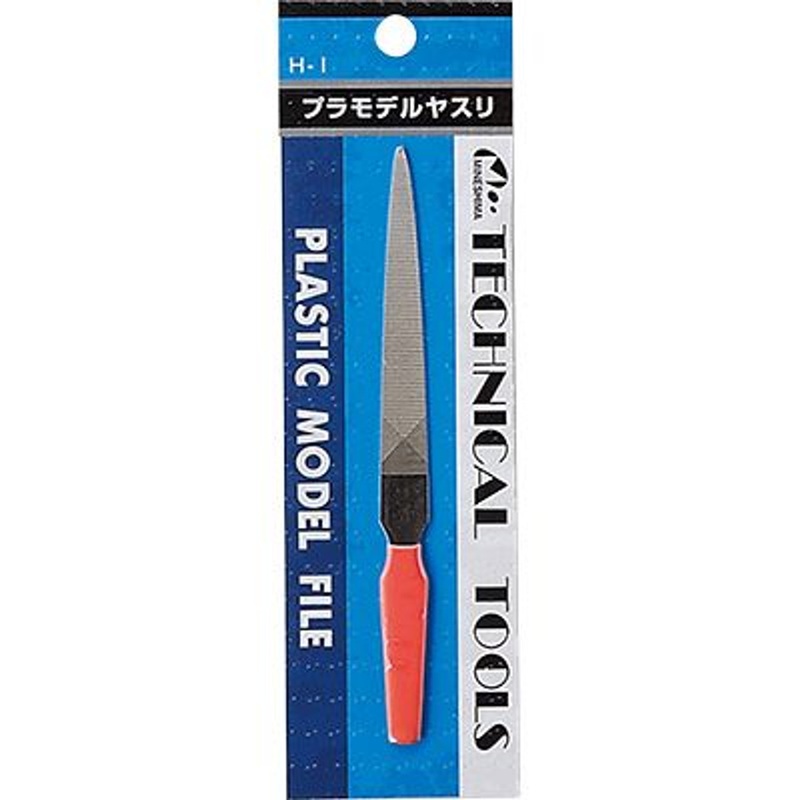 Mineshima Plastic Model File H-1