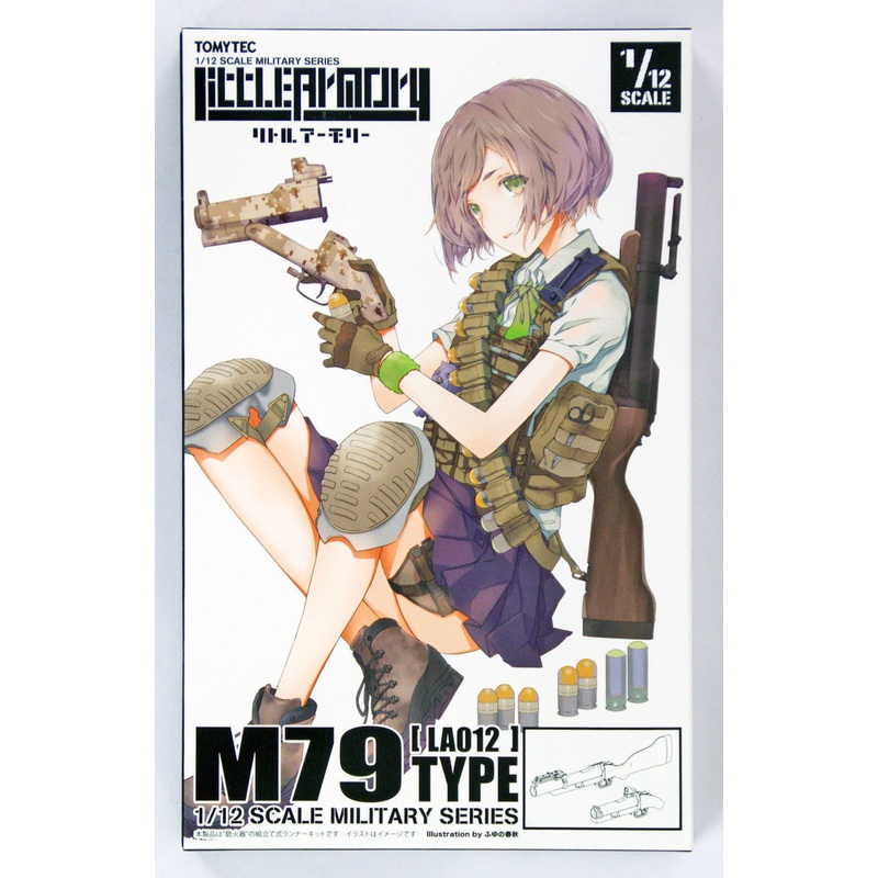 Tomytec LA012 Military Series Little Armory M79 Type 1/12 Scale Kit