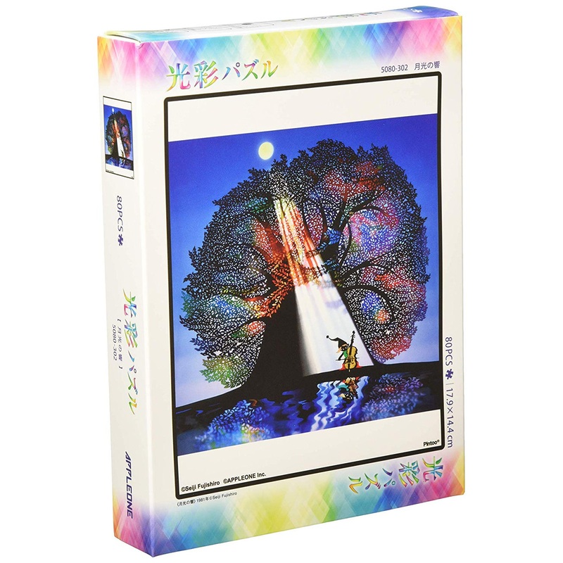 APPLEONE Jigsaw Puzzle 5080-302 Sound of Moon Light  (80 Pieces)