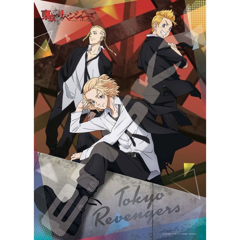 Ensky 500-397 Jigsaw Puzzle Tokyo Revengers Relax (500 Pieces)