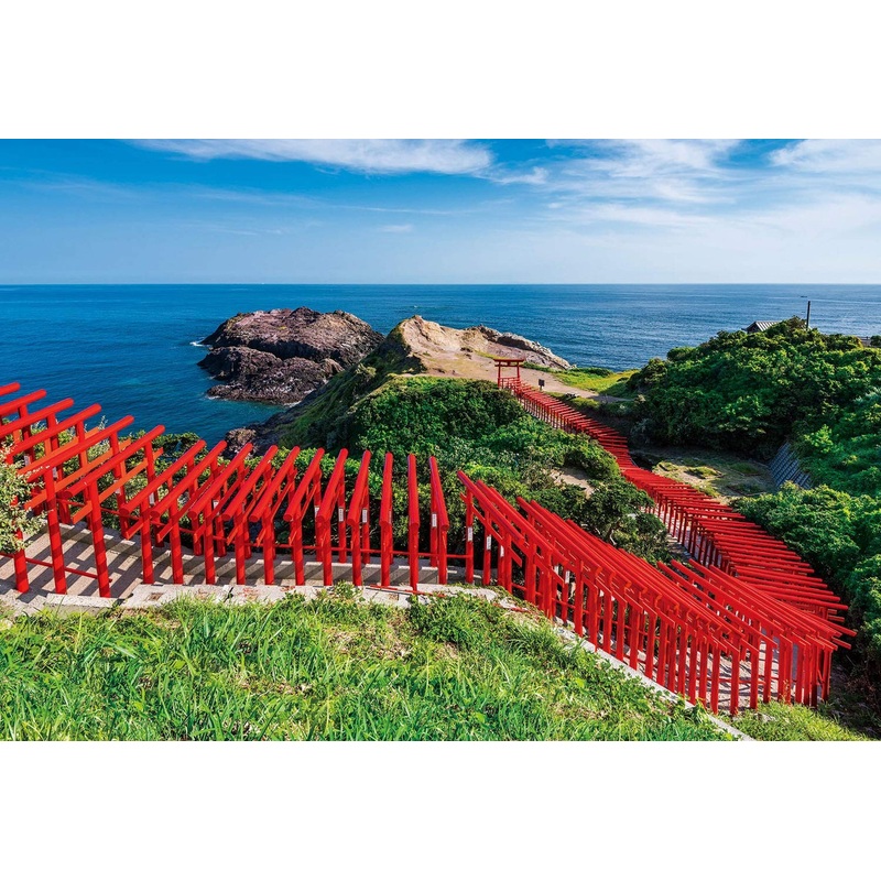 Epoch Jigsaw Puzzle 31-019 Yamaguchi Japan Motonosumi Shrine (1053 S-Pieces)