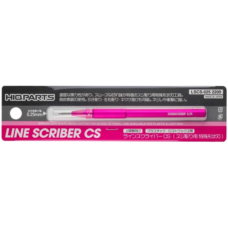 HiQparts Line Scriber CS 0.25mm