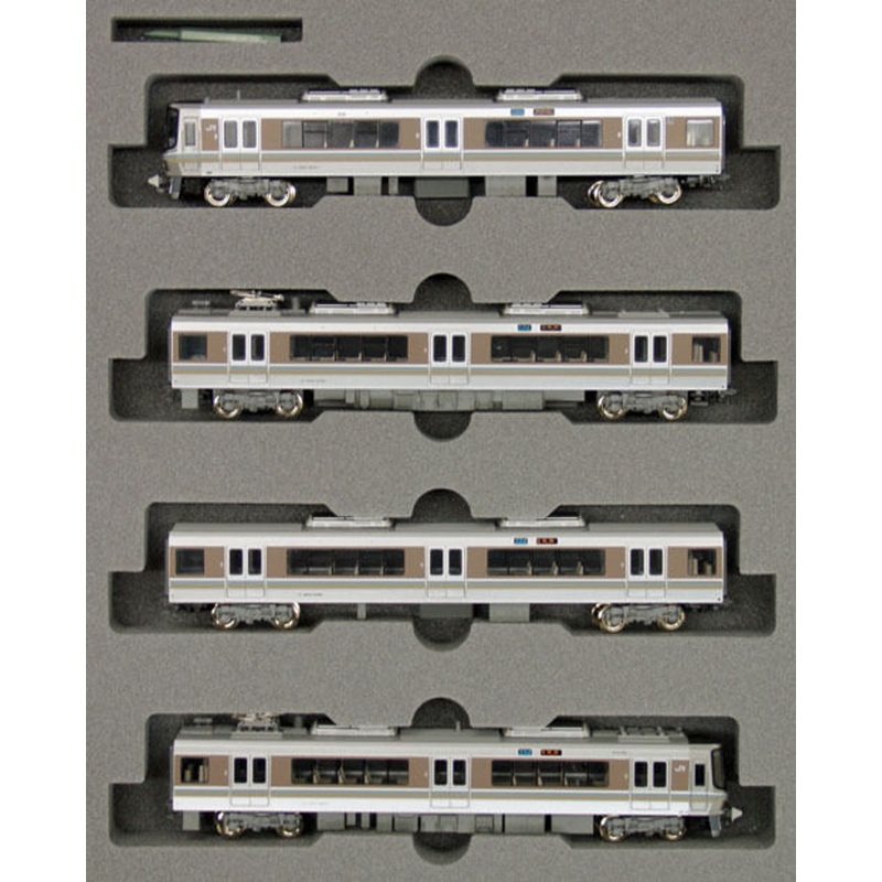 Kato 10-537 JR Series 223-2000 Suburban Train  4 Cars Set (N scale)