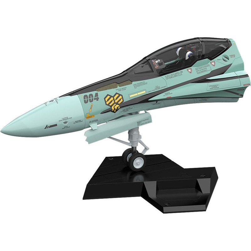 Max Factory PLAMAX MF-59: minimum factory Fighter Nose Collection RVF-25 Messiah Valkyrie (Luca Angeloni’s Fighter) Plastic Model (Macross F)