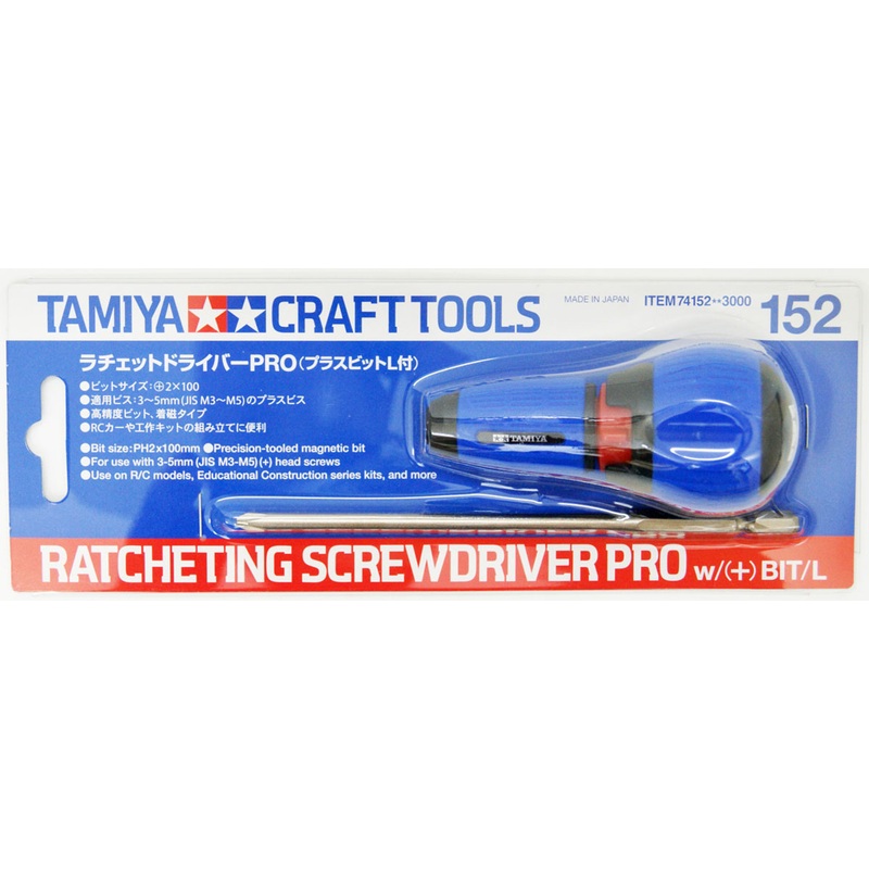 Tamiya 74152 Craft Tools – Ratcheting Screwdriver PRO w/(+) Bit/L