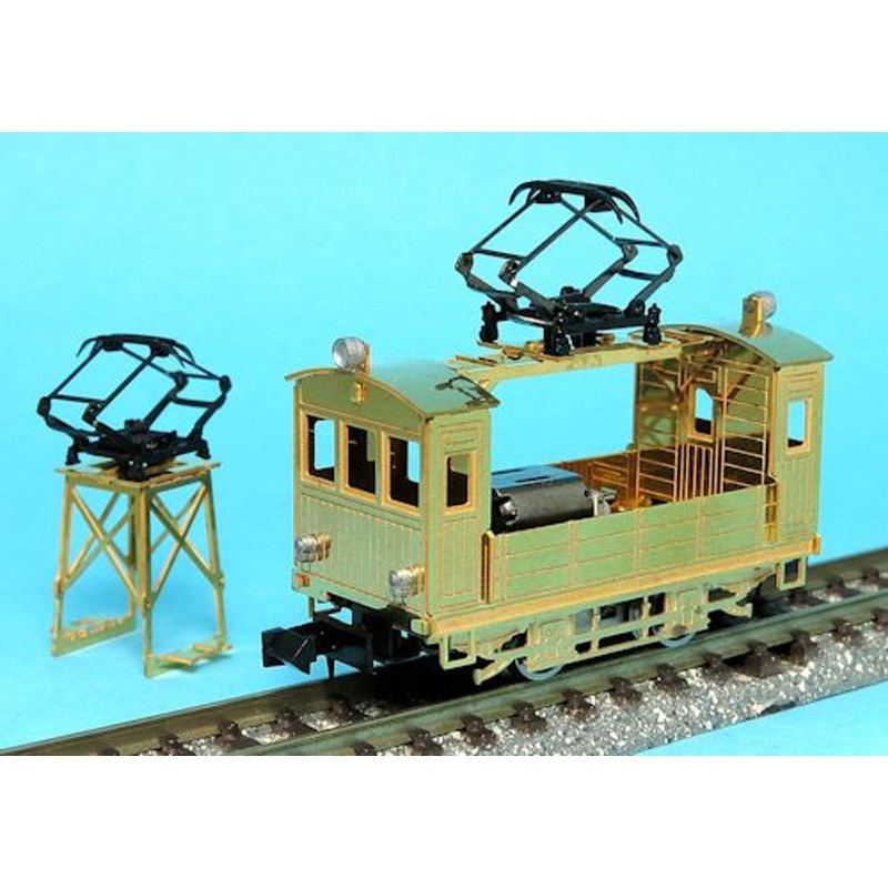 ARU Model A1059 Very Easy (Totemo Kantan) Kit Series Dice DETO Body Kit (N scale)