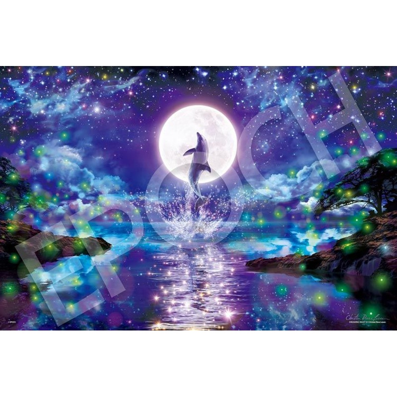 Epoch 13-036s Jigsaw Puzzle Lassen Dreaming Night II (Glow in the Dark) (1000 Pieces)